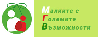 MGV